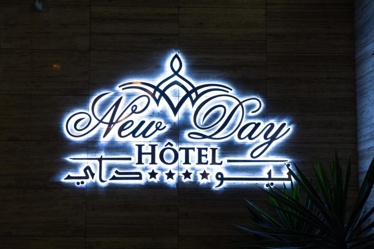 New Day Hotel Algír Kültér fotó
